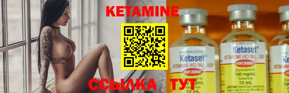 ЭКСТАЗИ  КОКАИН  Канабис  Вход с VPN  LSD-25  Гашиш  Кизляр  Меф   Бошки Шишки 