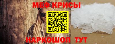гашишное масло Берёзовский