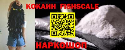 гашишное масло Берёзовский