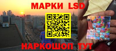 меф Бийск