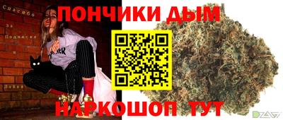 мдма Беслан