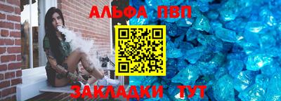 мдма Беслан