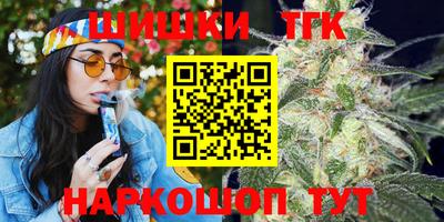 apvp Лесной