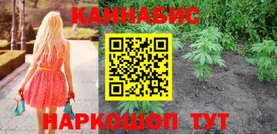 мдма Беслан