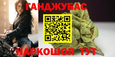 мдма Беслан