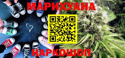 мдма Беслан