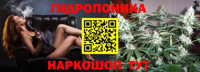 мдма Беслан