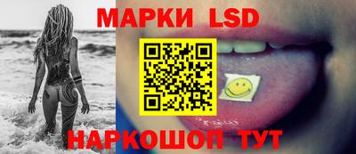 мдма Беслан