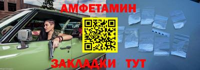 гашишное масло Берёзовский