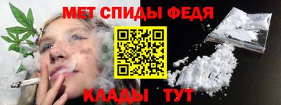 гашишное масло Берёзовский