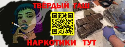 мдма Беслан