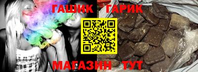 мдма Беслан