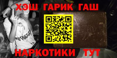мдма Беслан